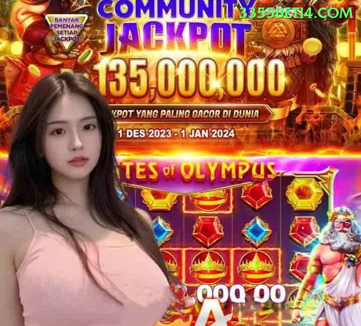 Ganhe prêmios incríveis na 3355bet